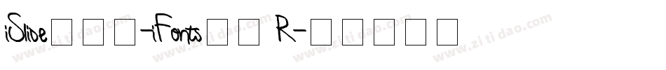 iSlide云犹体-iFonts联名 R字体转换